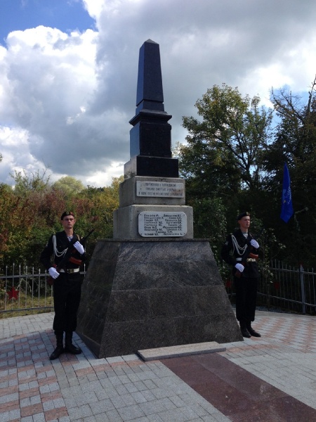 памятник партизанам.JPG